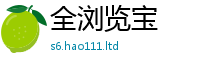新澳门天天免费精准大全谜语当新澳门天天彩免费精准大全谜语